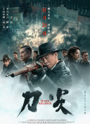 成人欧美一区二区三区动漫